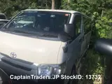 2019 Toyota Hiace Van White Van for sale, Japanese used car export - photo 18 of 25 | GULJI TRADERS
