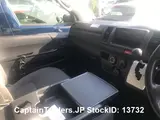 2019 Toyota Hiace Van White Van for sale, Japanese used car export - photo 24 of 25 | GULJI TRADERS