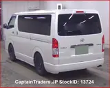 2020 Toyota Hiace Van Pearl Van for sale, Japanese used car export - photo 3 of 8 | GULJI TRADERS