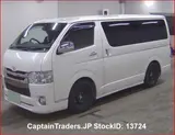 2020 Toyota Hiace Van Pearl Van for sale, Japanese used car export - photo 4 of 8 | GULJI TRADERS
