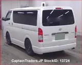 2020 Toyota Hiace Van Pearl Van for sale, Japanese used car export - photo 5 of 8 | GULJI TRADERS
