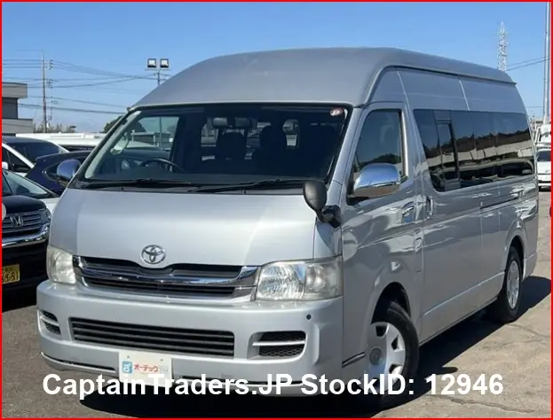 2010 Toyota Hiace Wagon - photo 1 2010 Toyota Hiace Wagon Silver Van for sale, Japanese used car export | GULJI TRADERS