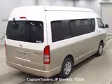 2011 Toyota Hiace Wagon Pearl Van for sale, Japanese used car export - photo 3 of 34 | GULJI TRADERS