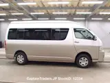 2011 Toyota Hiace Wagon Pearl Van for sale, Japanese used car export - photo 4 of 34 | GULJI TRADERS
