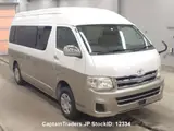 2011 Toyota Hiace Wagon Pearl Van for sale, Japanese used car export - photo 6 of 34 | GULJI TRADERS