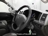 2011 Toyota Hiace Wagon Pearl Van for sale, Japanese used car export - photo 8 of 34 | GULJI TRADERS