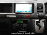 2011 Toyota Hiace Wagon Pearl Van for sale, Japanese used car export - photo 10 of 34 | GULJI TRADERS