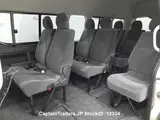 2011 Toyota Hiace Wagon Pearl Van for sale, Japanese used car export - photo 11 of 34 | GULJI TRADERS