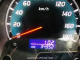 2011 Toyota Hiace Wagon Pearl Van for sale, Japanese used car export - photo 16 of 34 | GULJI TRADERS