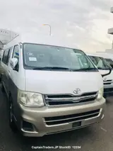 2011 Toyota Hiace Wagon Pearl Van for sale, Japanese used car export - photo 18 of 34 | GULJI TRADERS