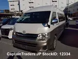2011 Toyota Hiace Wagon Pearl Van for sale, Japanese used car export - photo 23 of 34 | GULJI TRADERS