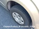2011 Toyota Hiace Wagon Pearl Van for sale, Japanese used car export - photo 25 of 34 | GULJI TRADERS
