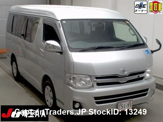 2013 Toyota Hiace Wagon Silver Van for sale, Japanese used car export - photo 1 of 28 | GULJI TRADERS