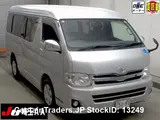 2013 Toyota Hiace Wagon Silver Van for sale, Japanese used car export - photo 2 of 28 | GULJI TRADERS