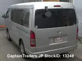 2013 Toyota Hiace Wagon Silver Van for sale, Japanese used car export - photo 3 of 28 | GULJI TRADERS