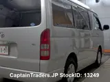2013 Toyota Hiace Wagon Silver Van for sale, Japanese used car export - photo 6 of 28 | GULJI TRADERS