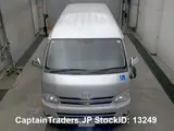 2013 Toyota Hiace Wagon Silver Van for sale, Japanese used car export - photo 7 of 28 | GULJI TRADERS