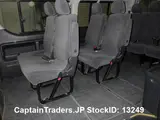 2013 Toyota Hiace Wagon Silver Van for sale, Japanese used car export - photo 9 of 28 | GULJI TRADERS
