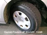 2013 Toyota Hiace Wagon Silver Van for sale, Japanese used car export - photo 10 of 28 | GULJI TRADERS