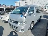2013 Toyota Hiace Wagon Silver Van for sale, Japanese used car export - photo 14 of 28 | GULJI TRADERS