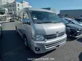 2013 Toyota Hiace Wagon Silver Van for sale, Japanese used car export - photo 15 of 28 | GULJI TRADERS
