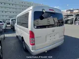2013 Toyota Hiace Wagon Silver Van for sale, Japanese used car export - photo 22 of 28 | GULJI TRADERS