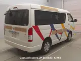 2018 Toyota Hiace Wagon White Van for sale, Japanese used car export - photo 3 of 11 | GULJI TRADERS