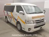 2018 Toyota Hiace Wagon White Van for sale, Japanese used car export - photo 4 of 11 | GULJI TRADERS