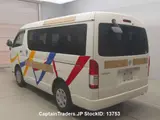 2018 Toyota Hiace Wagon White Van for sale, Japanese used car export - photo 5 of 11 | GULJI TRADERS