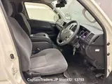 2018 Toyota Hiace Wagon White Van for sale, Japanese used car export - photo 6 of 11 | GULJI TRADERS