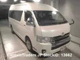 2018 Toyota Hiace Wagon Pearl Van for sale, Japanese used car export - photo 2 of 26 | GULJI TRADERS
