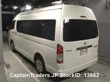2018 Toyota Hiace Wagon Pearl Van for sale, Japanese used car export - photo 3 of 26 | GULJI TRADERS
