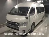 2018 Toyota Hiace Wagon Pearl Van for sale, Japanese used car export - photo 5 of 26 | GULJI TRADERS