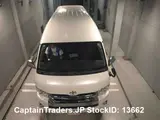 2018 Toyota Hiace Wagon Pearl Van for sale, Japanese used car export - photo 7 of 26 | GULJI TRADERS