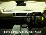 2018 Toyota Hiace Wagon Pearl Van for sale, Japanese used car export - photo 9 of 26 | GULJI TRADERS
