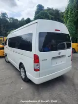 2018 Toyota Hiace Wagon Pearl Van for sale, Japanese used car export - photo 20 of 26 | GULJI TRADERS