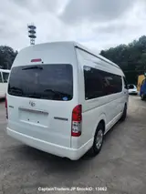 2018 Toyota Hiace Wagon Pearl Van for sale, Japanese used car export - photo 21 of 26 | GULJI TRADERS
