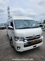 2018 Toyota Hiace Wagon Pearl Van for sale, Japanese used car export - photo 22 of 26 | GULJI TRADERS