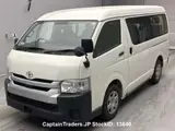 2020 Toyota Hiace Wagon White Van for sale, Japanese used car export - photo 1 of 16 | GULJI TRADERS