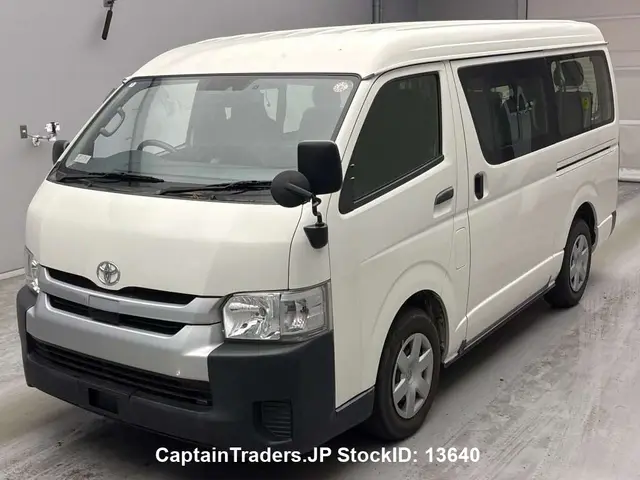 2020 Toyota Hiace Wagon White Van for sale, Japanese used car export | GULJI TRADERS