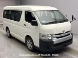 2020 Toyota Hiace Wagon White Van for sale, Japanese used car export - photo 4 of 16 | GULJI TRADERS