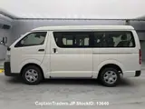 2020 Toyota Hiace Wagon White Van for sale, Japanese used car export - photo 6 of 16 | GULJI TRADERS