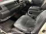2020 Toyota Hiace Wagon White Van for sale, Japanese used car export - photo 14 of 16 | GULJI TRADERS