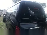 2018 Toyota Hiace Wagon Grand Cabin Blue Van for sale, Japanese used car export - photo 14 of 23 | GULJI TRADERS