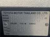 2017 Toyota Hilux 4WD Z Truck for sale, Japanese used car export - photo 11 of 24 | GULJI TRADERS