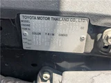2018 Toyota Hilux Truck for sale, Japanese used car export - photo 14 of 39 | GULJI TRADERS