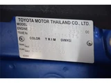 2020 Toyota Hilux Z Truck for sale, Japanese used car export - photo 55 of 55 | GULJI TRADERS