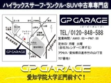 2021 Toyota Hilux 2.4 Z Diesel Turbo 4WD Truck for sale, Japanese used car export - photo 70 of 78 | GULJI TRADERS