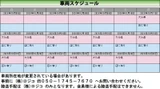 2022 Toyota Hilux Z GR Sport 4WD Truck for sale, Japanese used car export - photo 4 of 24 | GULJI TRADERS