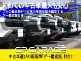 2023 Toyota Hilux 2.4 Z GR Sport Diesel Turbo 4WD Black Truck for sale, Japanese used car export - photo 56 of 71 | GULJI TRADERS